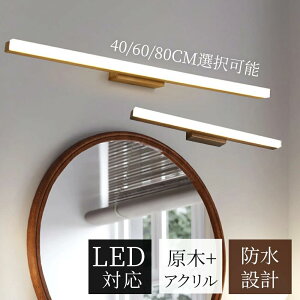 V[OCg LED 6 F k  8 10 12 14 ȃGl ԐڏƖ rOƖ  a Rt dC VƖ Ɩ 铔 | Q [ q ʏ L 