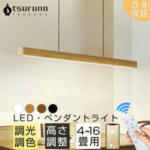 y_gCg H  F ^y_g k [ ݂艺Cg V[Op LED V[OCg dC X ؂̐F a a 681014 Lb` _Cj