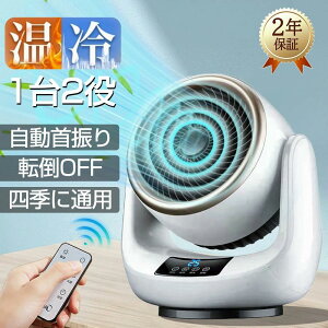 @ Z~bNq[^[ g@  U T[L[^[ gؑ ʒ @ q[^[ ȃXy[X Rt ^C}[ É ȃGl ߓd GR g^Cv g