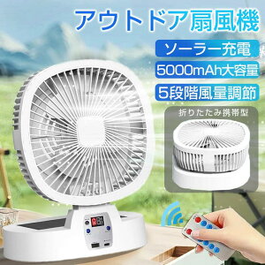 @z\[[ AEghA@ \[[t@ 15000mAh Lv@ hЗp z[d ܂肽ݎ nfB[t@ zGlM[ 5iK gѐ@ USB[d T[L