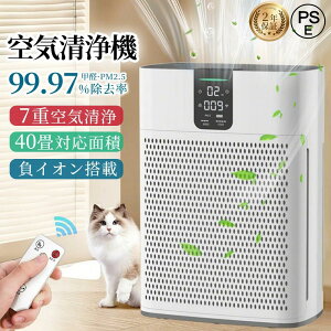 C@ ԕ΍ 40Ή 7dC Sz? uv Ȃ ybg PM2.5 ECX _j΍ RpNg  3iKʒ É HEPAtB^[ Cm@\ EL@ tB