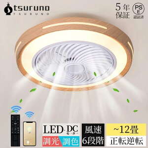 DC[^[ LED  k dC V[Ot@ IV Ɩ 6 8 10 12 F APPΉ t@tƖ ʒ É y V[OCg Rt ԐڏƖ ؖ