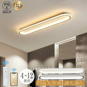 V[OCg led Abp[Cg  Ɩ 6 VƖ 8 ԐڏƖ 12 14  F  CeA Cg k ȃGl Vv rO RtVƖ 