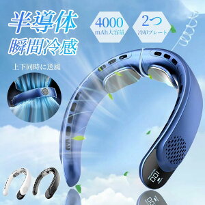 |@ 4000mAhe  ᑛ 2pv[gt ̗p 3iK 񂩂@ ڐG⊴ 1bŗ₷ dc[^[ É T[L[^ LEDʕ\ ^N[[y ⊴ 