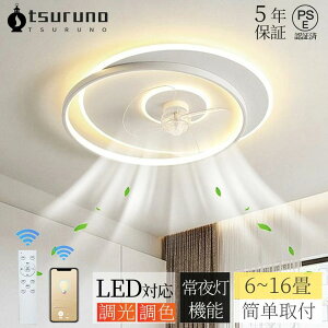 F LED V[Ot@ DC[^[  @ k t] 6 8 12 14 Rt APPΉ t@tƖ 6iKʒ LEDV[OCg V[Ot@ V[