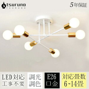 V[OCg led F VƖ 81214 邢 dC Ɩ LEDd VƖ m ԃCg aQ Ɩ rO V _CjO CeA Ɩ gKv _ 