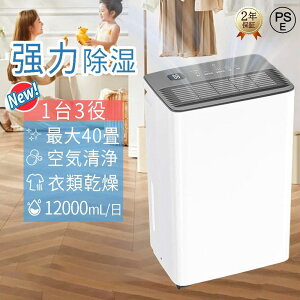  RvbT[ 13 ͏ECEߗފ x@\ pt e  ~JC ȃGl É ^C}[t  C@  I΍ ԕ