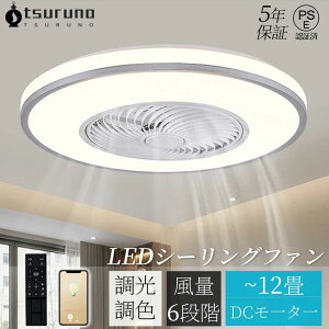 V[Ot@ V[Ot@Cg Ɩ Cg led 6 8 12 F  k t@tƖ Q Ɩ VƖ @ Ɩ Cg APPΉ É ߓd ȃGl t k