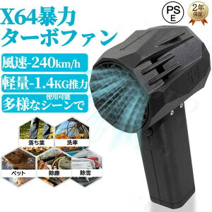  ~jWFbgt@ u[ ő各1.4KG mini64 ԕ΍ | ΍ G  20w}[d 莝u[WFbg ~ju[  ő各1.4KG nCp[ 20w}[d 