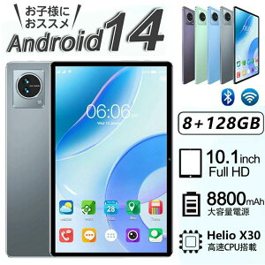 10.1C` Android14 PC { Wi-Fif Bluetooth RAM8GB ROM128GB  掋 LbY i^ubg ݑΖ lbg ׋p d S qp  Ε V j a N 