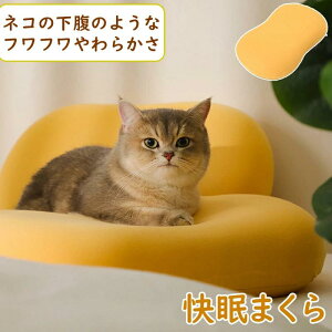  ܂ ᔽ ψU ŃT|[g bNX }N lR̉   QԂ     ӂӂ  _炩   тh~  QԂ J