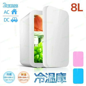 ƒp ̃`bv ~j① ۗۉ ȃGl ۉ ۗ ≷ M ① 8L l炵  ^