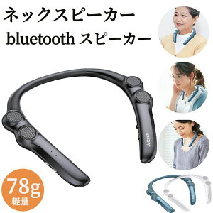 er lbNXs[J[ Xs[J[ x | EFAuXs[J[  