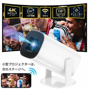 ���^ �ƒ�p Android TV 11.0 5G wi-fi 6 �Ή� �V�� �z�[���V�A�^�[ �q�� �� �R���p�N�g Bluetooth