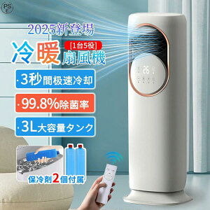 ╗@ gp ╗  @ HȂ T[L[^[ ╗[h UV ㉺E U  ^ É 3iK 3Le C@ Rt LX^[t  