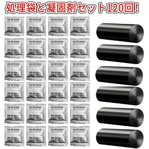 pgC 60/120ZbghLRۃgC  L gуgC gїpgC ЊQObY LÌō f h gC iv ֑Ή  ~ hЃObY nk΍ 