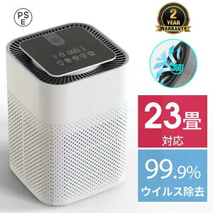 EL@ ^ ԕ΍ 20 Ȃ ECX΍ _j΍ zC EL ECX΍  PM2.5 򃂁[h ^oR ybg zR jIC ECX C ُL RpNg ybg_