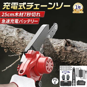 [d eʃobe[t }L^ R[hX obe[Ή d ^ SbN ƒp@Ў y  _ | 2025Vi yNۏ؁z