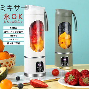 W[T[ ې􂢉 gуW[T[ nh~LT[ R[hX 􂢂₷ USB[d ^ѕ֗ Xӂ u_[ X[W[