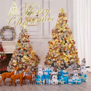 NX}Xc[ 120CM 150cm 180cm 210cm c[Zbg I[igZbg c[  led xmas I[ig k IV NX}Xc[Zbg ȒPg dr LEDCg  u NX