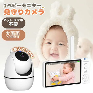 J xr[J wifi sv 300M X}z sv hƃJ q j^[t oʐM Î@\tJ xr[J m xm uĎJ Ԃ yb