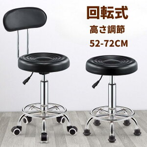 ۈ֎q LX^[t nCXc[ ֎q ~֎q ۃCX  Lb` JE^[ o[ `FA `FA[ T ItBX