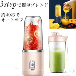 X[W[ ~LT[ ^ W[T[ XOK  ȒP uXg {g~LT[ 6n 17 ^{g y Xӂ X[W[ u_[ USB[d gуW[T[ ~LT[ 