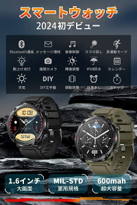 ���{���Z���T�[ 1.6�C���`���� Bluetooth�ʘb�@�\ �R�p�K�i �����ҋ@���� �r���v ����މ^�����[�h �X�|�[�c�E�H�b�` ���M/SMS/Twitter/Line/�A�v���ʒm ����ޕ�����iphone android�Ή� �ȒP����X�}