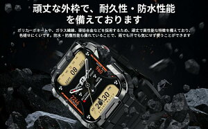X}[gEHb` {ZT[1.85C` S 24ԌNǗ Bluetoothʘb@\t androidΉ iPhoneΉbZ[Wʒm Smart Watchʌv v rv EHb`YȒP쑽@\ Li