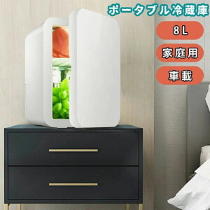 M  ~j① ۉ ۗۉ ۗ ȃGl ̃`bv ƒp l炵 ≷ 8L ① ^