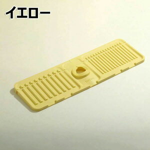 ֌؂}bg Zbg Lb`pi ؂}bg ֌r}bg VR[ ؂}bg VR ֌