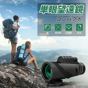 ���� dc���[�^�[ �T�[�L�����[�^�[ 360°��] 2024�ŐV ��� ���r���O ��@