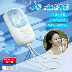 N[ ڐG⊴ p@\  pv[g uԗp nfB@ nfB[N[[nfBt@ p@\xgt@ p@\t̊-20  [d gѐ@ @