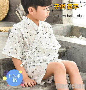 甚平 キッズ おしゃれ 男の子 女の子 ベビー 白 上下セット お祭り 赤ちゃん 甚平 浴衣 和服 夏 90 100 110 120 130 140 150 160 トンボ柄