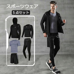 悠IX|[cEFA 5_Zbg Iׂ13J[ X|[cEFA RvbVEFA Y W@jOEFA g[jOEFA z  ʋC Lk Y ㉺ 