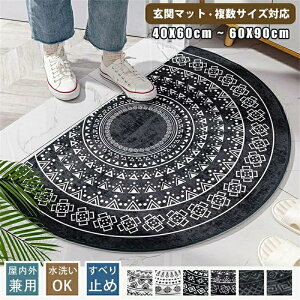 փ}bg ~ GgX}bg }bh J[ybg DƂ O  p  ėp hA}bg 􂦂 Ɩp Ȃ ~ z k Op y  DƂ}bg D