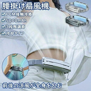 |@ 啗 xgt@ ╗@ g ԉғ 5000mAh eʃobe[  É 3iKiKʒ USB[d 󒲃t@ nYt[t@ ]Ԃɏ oR^ O