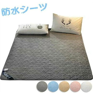 hV[c VO ~zcJo[ xbhV[c Z~_u ixbhpi ˂V[c 􂦂 h}bg z h~pbh xr[ ۈ牀  ې AR V[c  