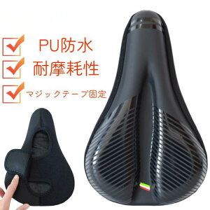 ]ԃThJo[ ᔽNbV KɂȂ PUU[ h Q Ռz SYȂ tȒP [hoCN NXoCN }EeoCN ubN