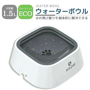 L  ݊ ᑬ ybg ڂh~  e1.5L GȂ H    ybg @ zCg イ ݂̂ ȒP 􂢂₷ Lp p ˂ l