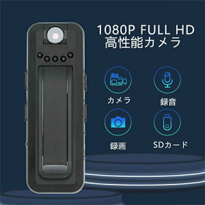 2025ŐV 1080P HD 180] ĎJ ~j Ԙ^ @׃Y ^ Lp NbvrfIJ v_ ㏑ۑ\ O/p hƗp c k ؋Be ȒP 128GB