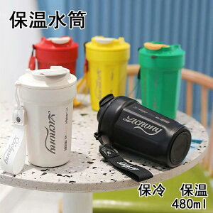 ۉ R[q[ ^u[ Wt ^ ڂȂ R[q[  ۉ ۗ y ~j{g  ݂₷ Jbv XeX  G y v[g 480ml