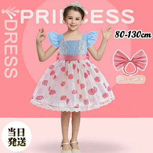 hX s[X LbY q vZX hX NX}X RXvߑ RX`[ RXvߑ LbY qǂ ̎q NX}X RXv RX  80 90 100 110 120 130 q ̎q 