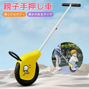 艟 lGKp 艟_t pߋ y 蕨 gݗĊȒP Mtgq qǂ j̎q ̎qw av[g