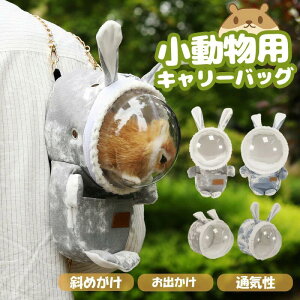  L[obO opi ʋC V_[obO ^ y ybgpi nX^[obO gт킢 ETM̎ | gѕIl ʋC opi hЃobO L[