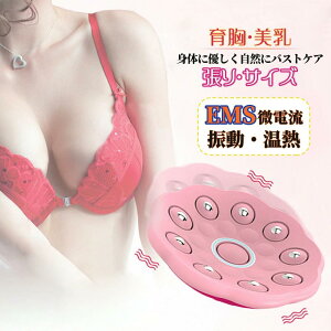 ems oXgPA oXg}bT[W[ oXg }bT[W  EMS M U}bT[W LED  }bT[W[ oXgAbv    USB[d Rt GXe [ 