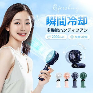 @ nfBt@ gѐ@ 4in1 | 莝  X^h É  p nfB@ ܂肽 đ΍  񂩂 @ @ usb @ ^ [d 5@\ 