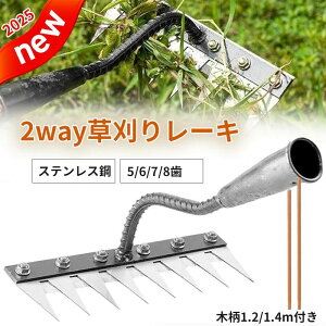 K[f[L 5/6/7/8{ 5/6/7/8 F  pr y Yf|[L pr  G G G΍ 蓹 K[fjO  t| c Ő ړy 