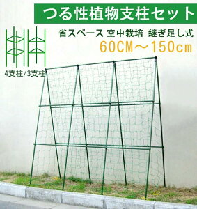 |x AIx 󒆍͔| 鐫A lbgt AT|[g x ϗtA イI w`}IAuhEI ؒI 鐫AI K[fjOpx 4x/3x 60CM`150cm 