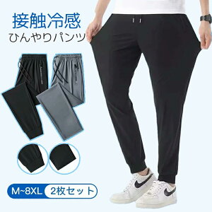 Y pc W[W  ⊴ WK[pc Xgb`pc  y ANeBupc  XEFbg  ANpc g[jO 傫TCY W tBbglX Y ĕ